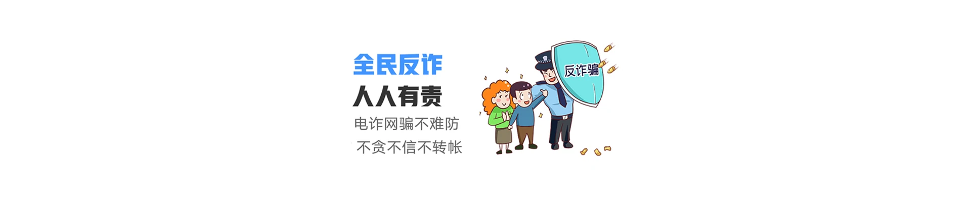 郏县联通宽带