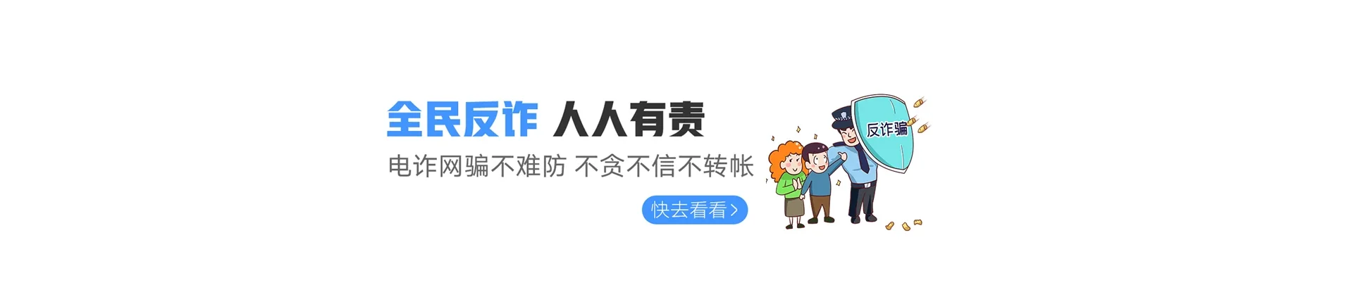 郏县联通宽带